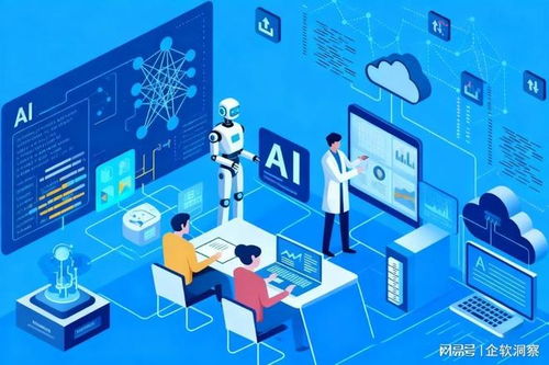 大模型如何為客服管理系統賦能 3個實際應用場景帶您了解數據處理服務