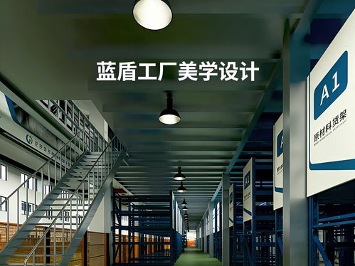 未來工廠賦能 2026年福建地區(qū)誠信可靠的工廠改造服務(wù)品牌深度盤，點(diǎn)亮智能制造新征程
